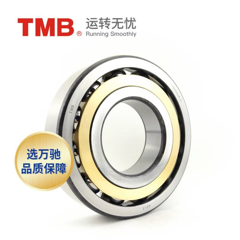 TMB/天马轴承7212ACM 精密角接触球轴承/高速机床电机水泵通用 - 图3