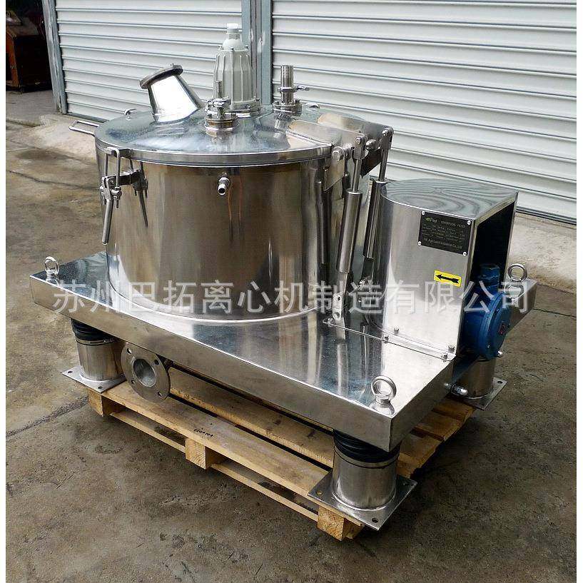 LSB/PSB600平板式四足全密封密闭中试离心机-夹套保温版,淘宝优惠券,粉丝福利购,淘宝优惠卷