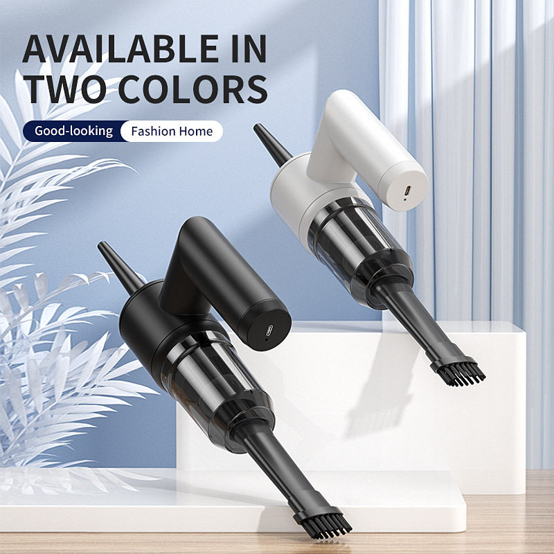 家用车载无线吸尘器吹吸抽一体大吸力两用车用便携式吹尘多功能,淘宝优惠券,粉丝福利购,淘宝优惠卷