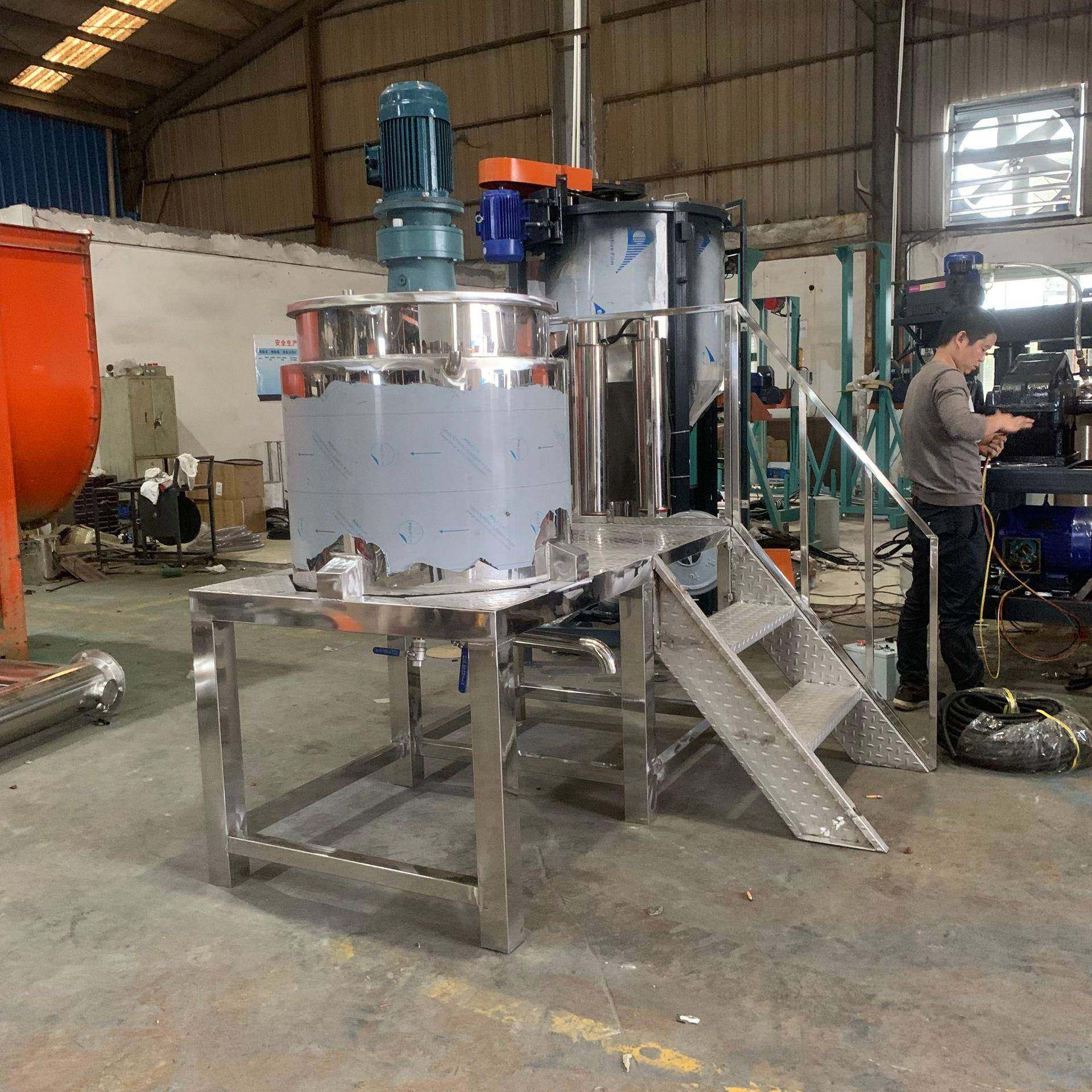 洗洁精不锈钢液体搅拌罐日化搅拌桶防爆平台食品搅拌机加热混合机,淘宝优惠券,粉丝福利购,淘宝优惠卷