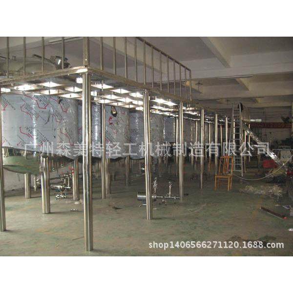 果汁储罐储水罐酒水储罐饮料储罐药液储罐液洗生产储罐,淘宝优惠券,粉丝福利购,淘宝优惠卷