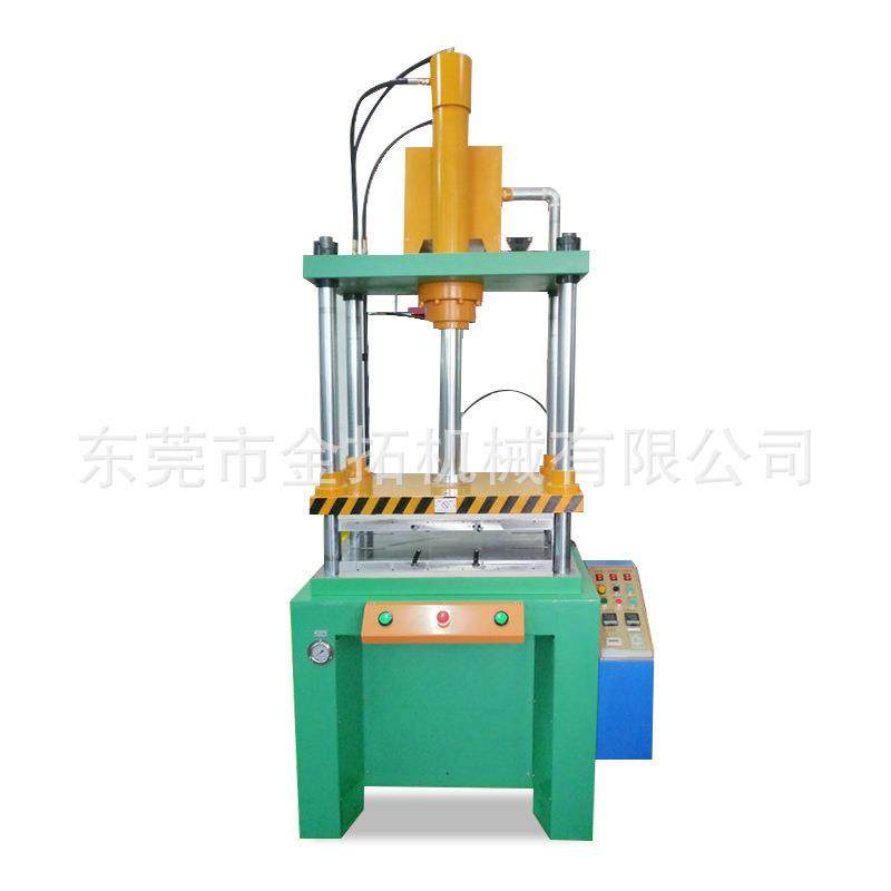 四柱快速加热热压机加工KTQR四柱快速加热热压机台式恒温热压机,淘宝优惠券,粉丝福利购,淘宝优惠卷