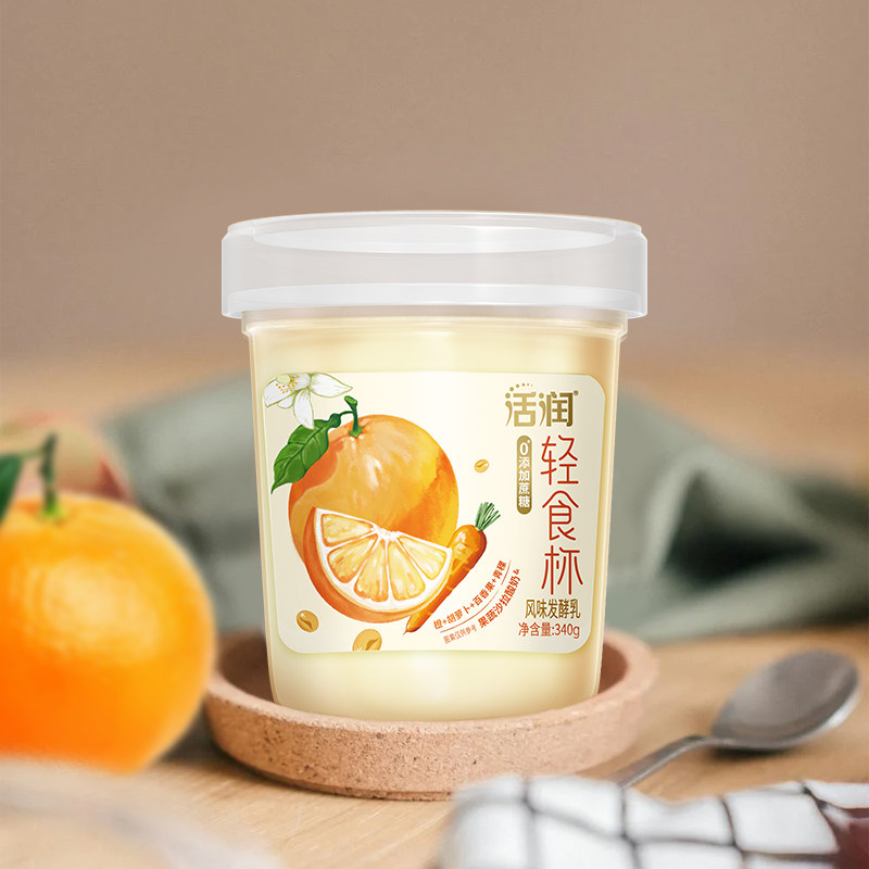 新希望低温酸奶活润草莓/芒果/轻食杯牛油果/胡萝卜橙口味可选,淘宝优惠券,粉丝福利购,淘宝优惠卷