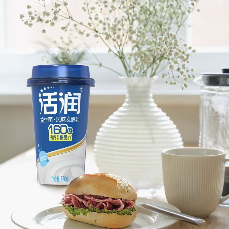 新希望低温酸奶活润小口杯160g*10杯原味/青柠口味可选,淘宝优惠券,粉丝福利购,淘宝优惠卷