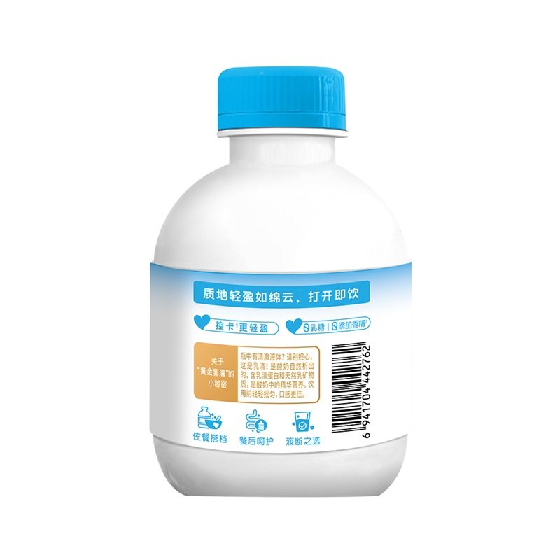 新希望初心低温酸奶0乳糖风味发酵乳450g/瓶   干净配方控卡,淘宝优惠券,粉丝福利购,淘宝优惠卷
