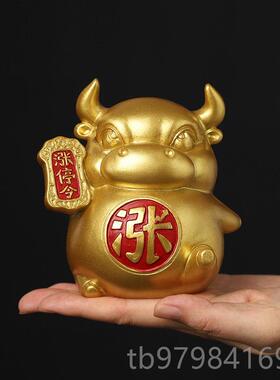 正品停牌华尔街装饰公牛品室工作站办桌面装饰公司开业金融股票市