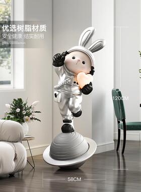 兔子客厅大落地式装饰品家居配件电视柜沙发旁边音响装饰乔迁礼物