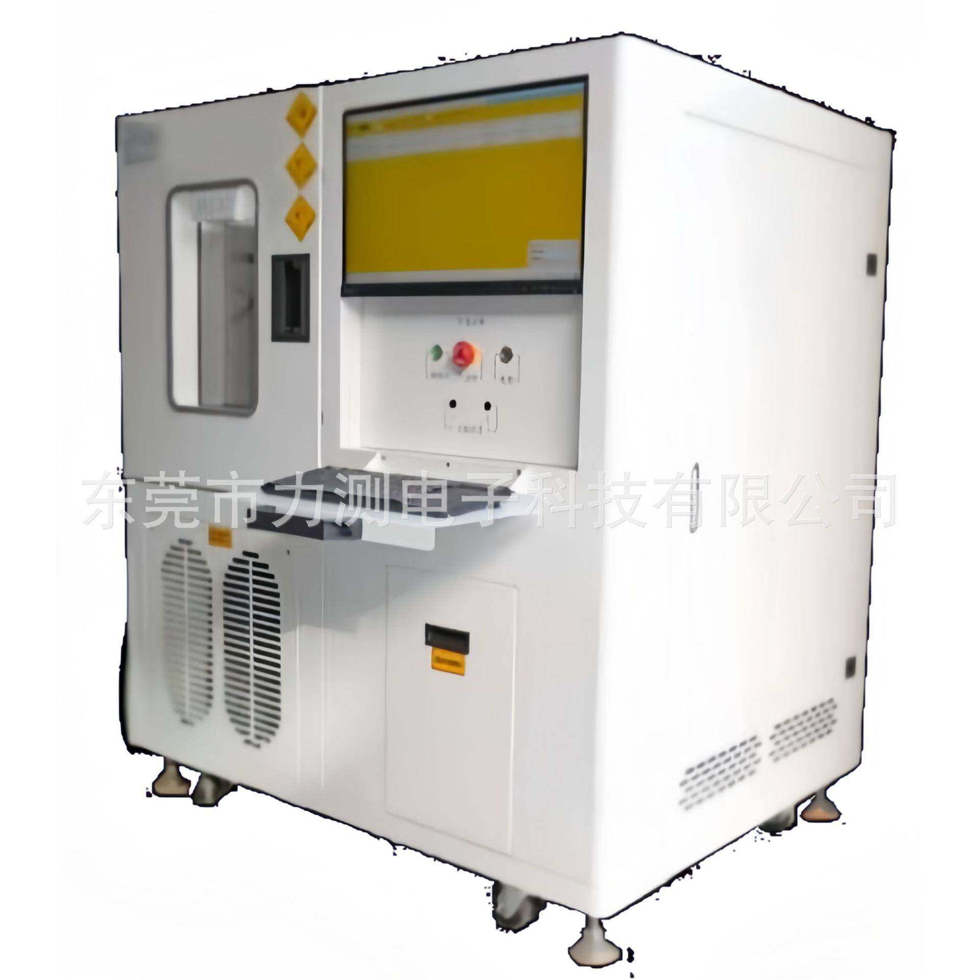 半导体芯片高低温气体冷热循环冲击热流仪制冷加热一体控温测试机,淘宝优惠券,粉丝福利购,淘宝优惠卷