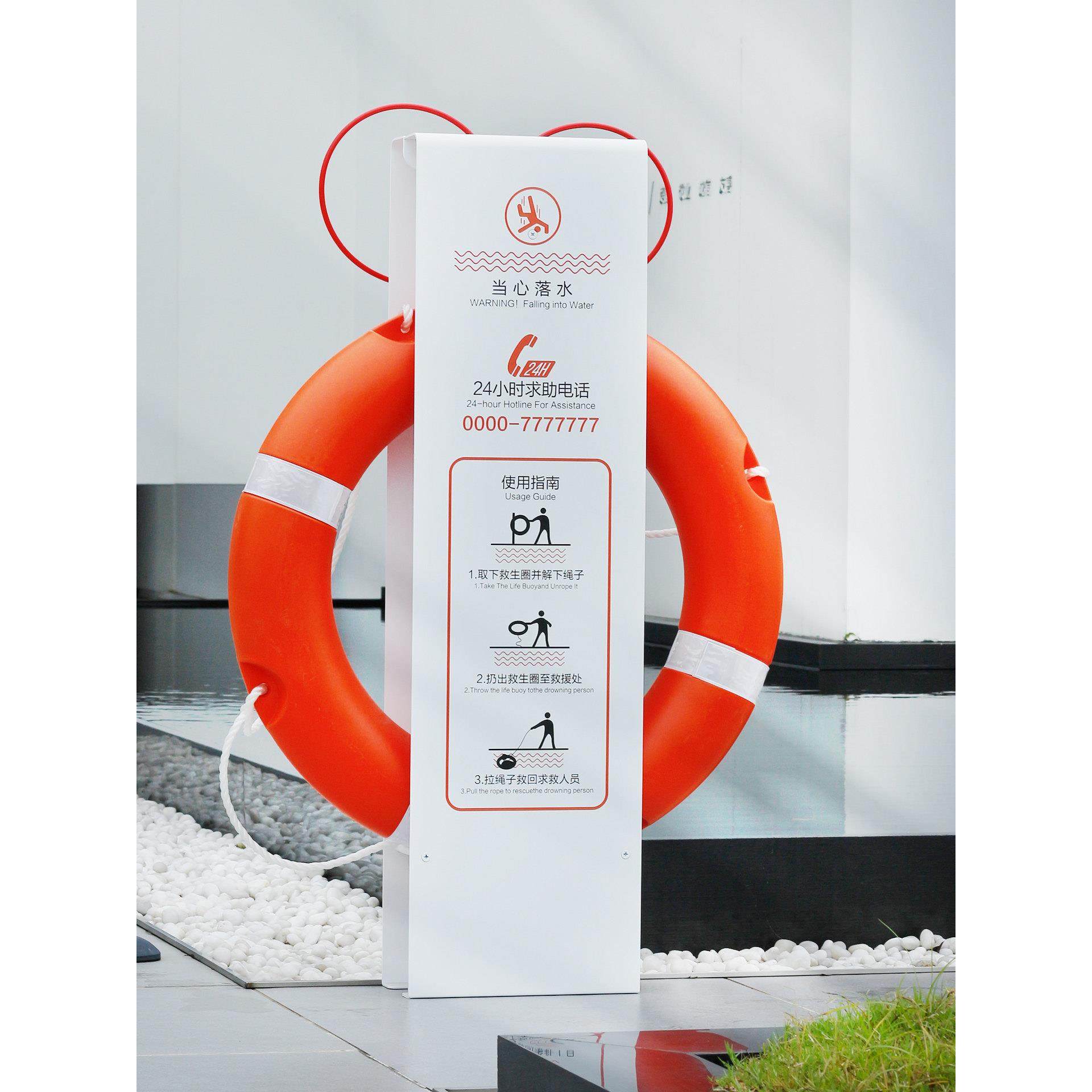 防溺水救援设备救生圈固定支架子存放架杆绳河边水库池塘景区警示,淘宝优惠券,粉丝福利购,淘宝优惠卷