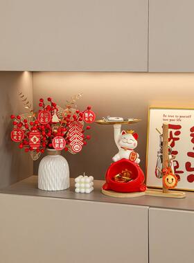 事事如意柿子摆件新房装饰乔迁之喜搬家礼物新居客厅桌面布置用品