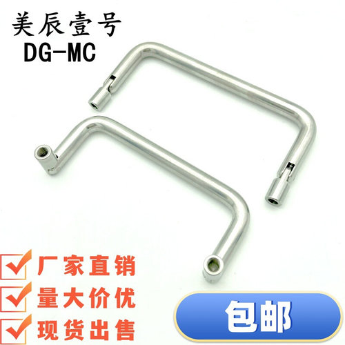 XAL51/XAL56-D8-L72/L80/L90/L100/L120-H50折叠可转动拉手LS503S - 图1