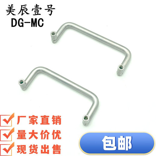 XAL51/XAL56-D8-L72/L80/L90/L100/L120-H50折叠可转动拉手LS503S - 图0