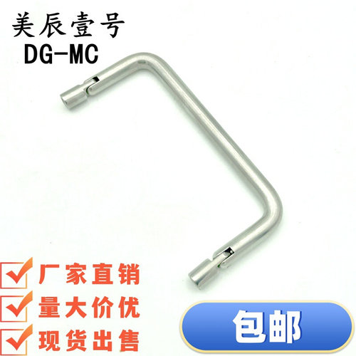 XAL51/XAL56-D8-L72/L80/L90/L100/L120-H50折叠可转动拉手LS503S - 图3