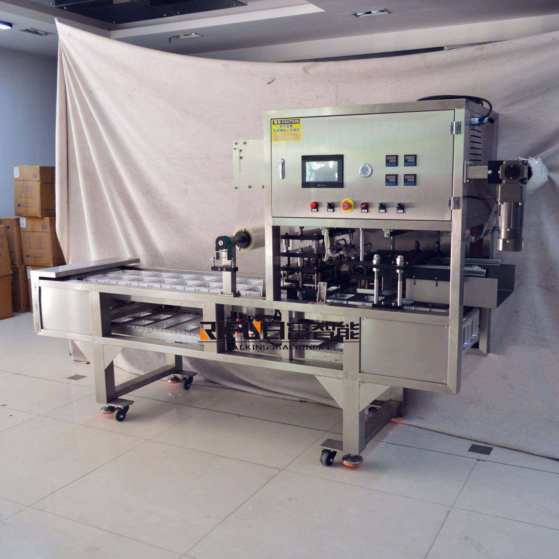 果干豆类制品一出二自动塑杯封口机零食杯装盒装封口设备,淘宝优惠券,粉丝福利购,淘宝优惠卷