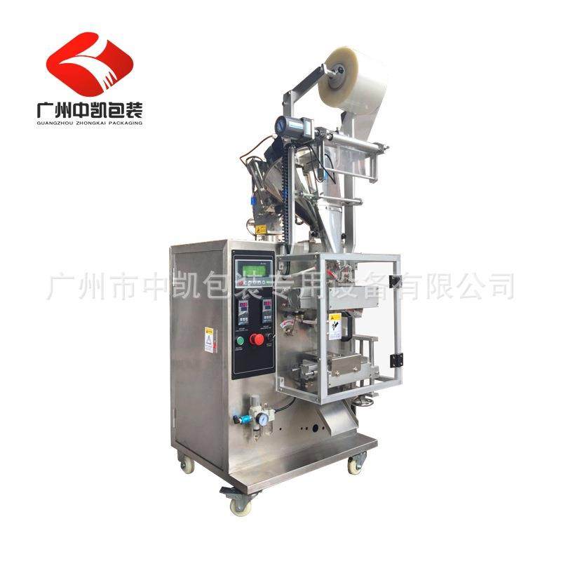 老姜泡脚粉包装机益母草足浴粉包装机厂家直供,淘宝优惠券,粉丝福利购,淘宝优惠卷