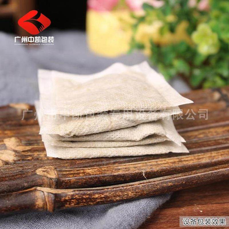 老姜泡脚粉包装机益母草足浴粉包装机厂家直供,淘宝优惠券,粉丝福利购,淘宝优惠卷