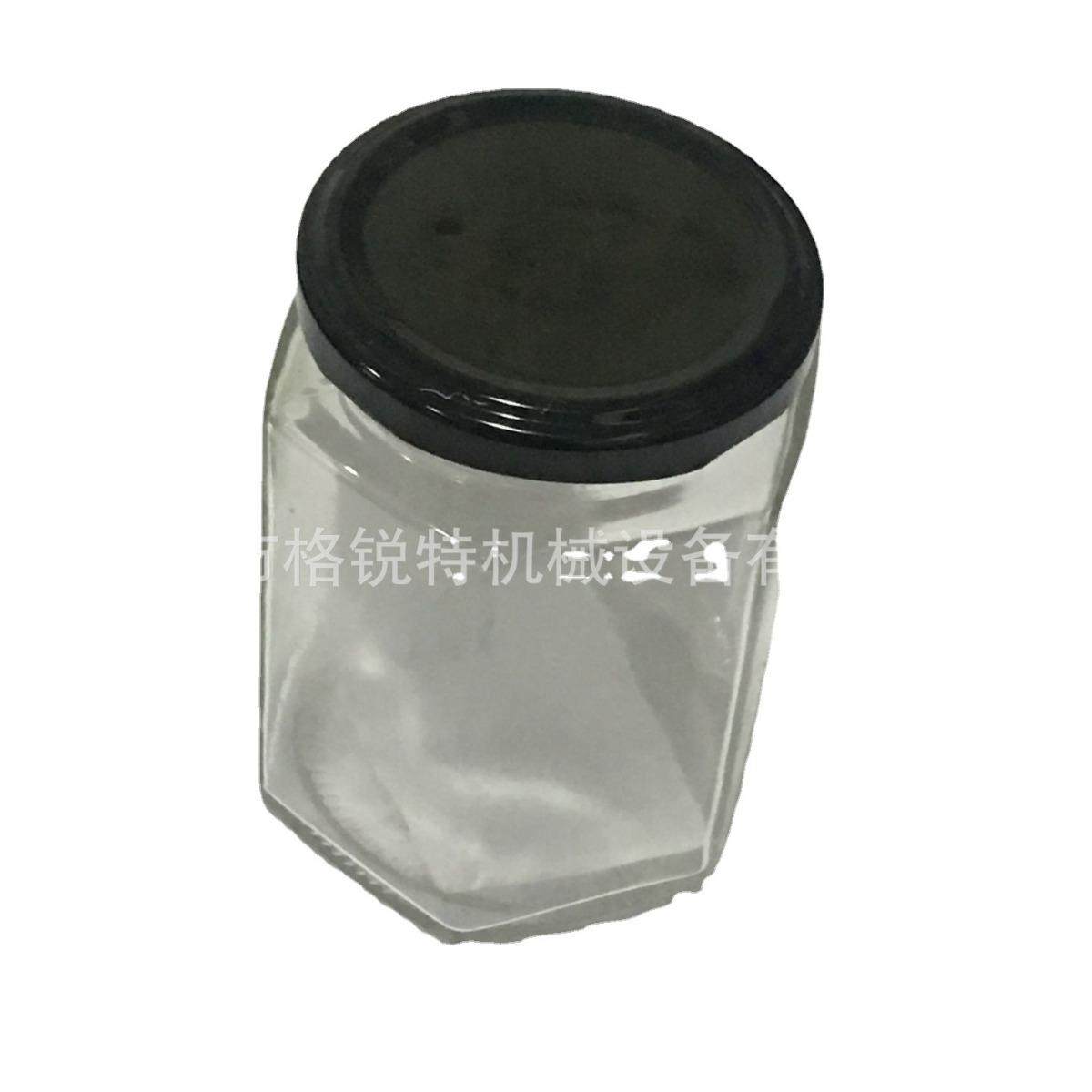 真空旋盖机全自动辣椒酱燕窝罐头旋盖机全自动真空旋盖机,淘宝优惠券,粉丝福利购,淘宝优惠卷