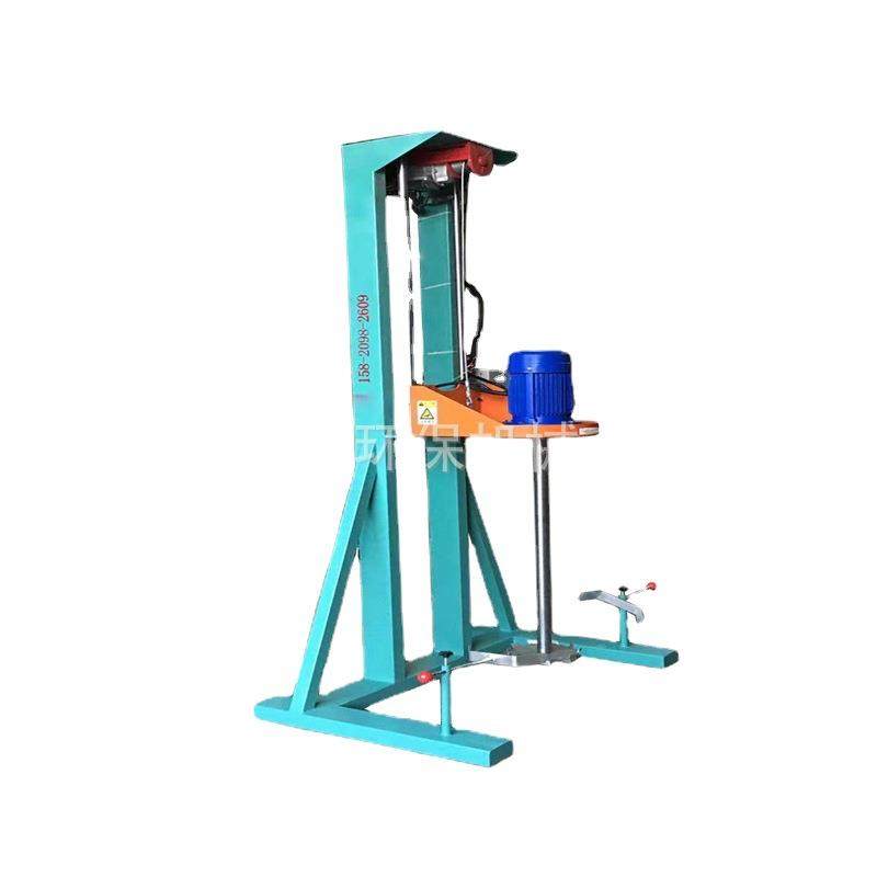 现货供应油漆涂料分散机电动升降胶水分散机高速防爆油漆分散机,淘宝优惠券,粉丝福利购,淘宝优惠卷