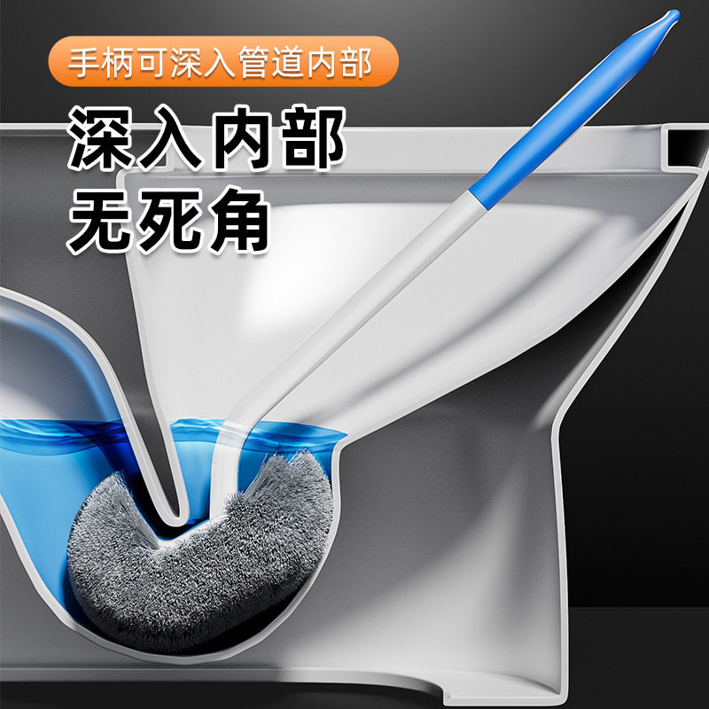 Wall mounted toilet cleaning brush soft bristle toilet brush