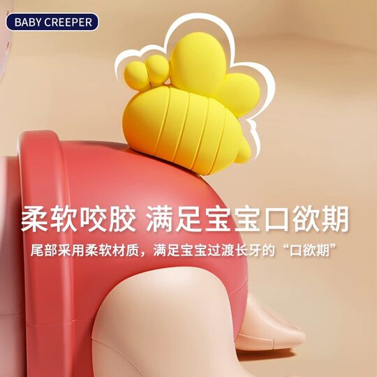 German head-up practice baby toy 0 to 1 years old