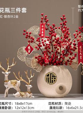 高档乔迁之礼喜搬装饰新居柜品新家新房子家礼物摆件客厅电视入宅