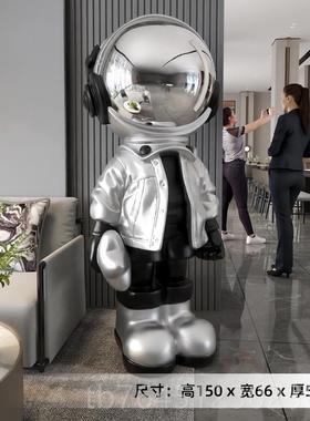 高档轻奢迎宾潮玩航员大型落地业摆件空人雕塑办宇太公室装饰品开