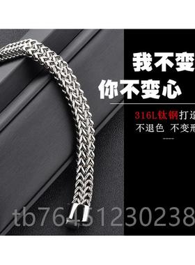 高档嘻哈手链色个性韩版镯男潮人男士钛钢防身手链霸手气加宽银手