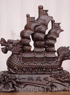 高档花梨实一船帆风顺船木帆摆件红业木雕刻帆工艺品办公室开毕业