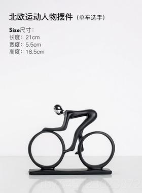 高档现代约装饰品件客厅酒柜电视柜摆简设北欧创意家办摆公室居小