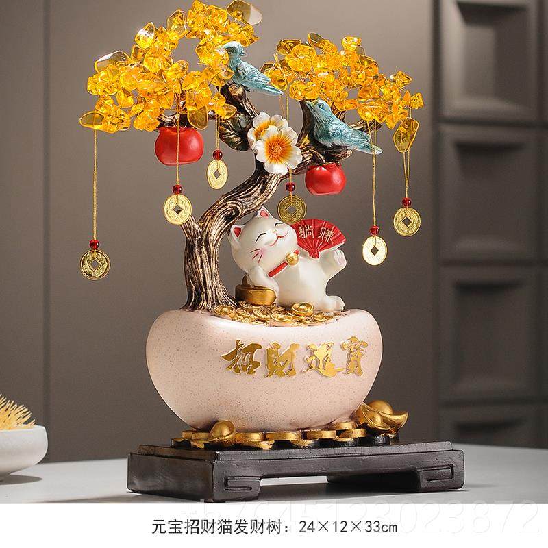 高档招财进客宝摇钱发财树厅玄关视柜酒柜家居电装饰品摆乔件迁礼,淘宝优惠券,粉丝福利购,淘宝优惠卷