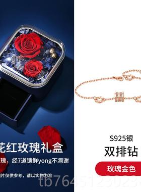 高档小蛮手链纯银韩版简约首品学生ins腰小众设女计个性玫饰瑰金