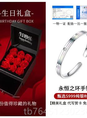 高档永银恒9999足银女纯手年轻款2024推拉情人节礼物送女友老婆开