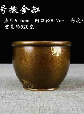 高档缸纯家铜室缸复铜古小水缸黄缸风水摆件用办公烟灰缸家居