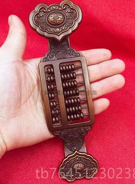 高档如全黄铜算盘招财铜进宝摆件办公室家用摆件意纯手把件开业送