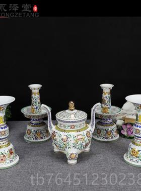 高档龙泉兰台贡瓷供五佛炉青花瓷插花瓶插立檀香炉果盘陶蜡烛佛具