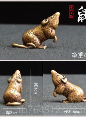 高档十二生肖马铜摆件纯铜祥物12生肖饰品鼠牛吉虎兔龙蛇羊猴狗鸡