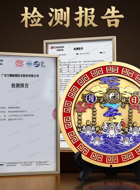 山海镇挂件纯黄铜九宫八卦镜凸镜室外大门室内家用入户门客厅摆件