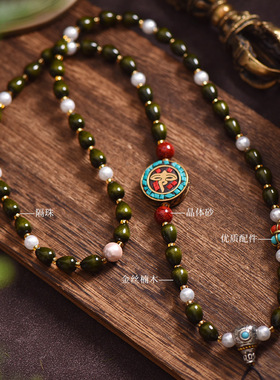 藏式手工编织吊坠挂绳手搓棉线藏风项链绳金丝楠木唐卡蜜蜡挂脖绳