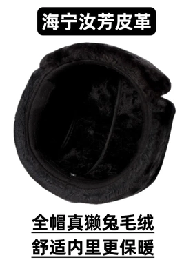 冬天爷爷中老年皮帽子男真皮雷锋帽爸爸护耳加厚保暖老头老人棉帽