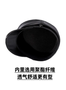 头层羊皮真皮帽子韩版潮帽男女秋冬青年海军平顶宽檐帽