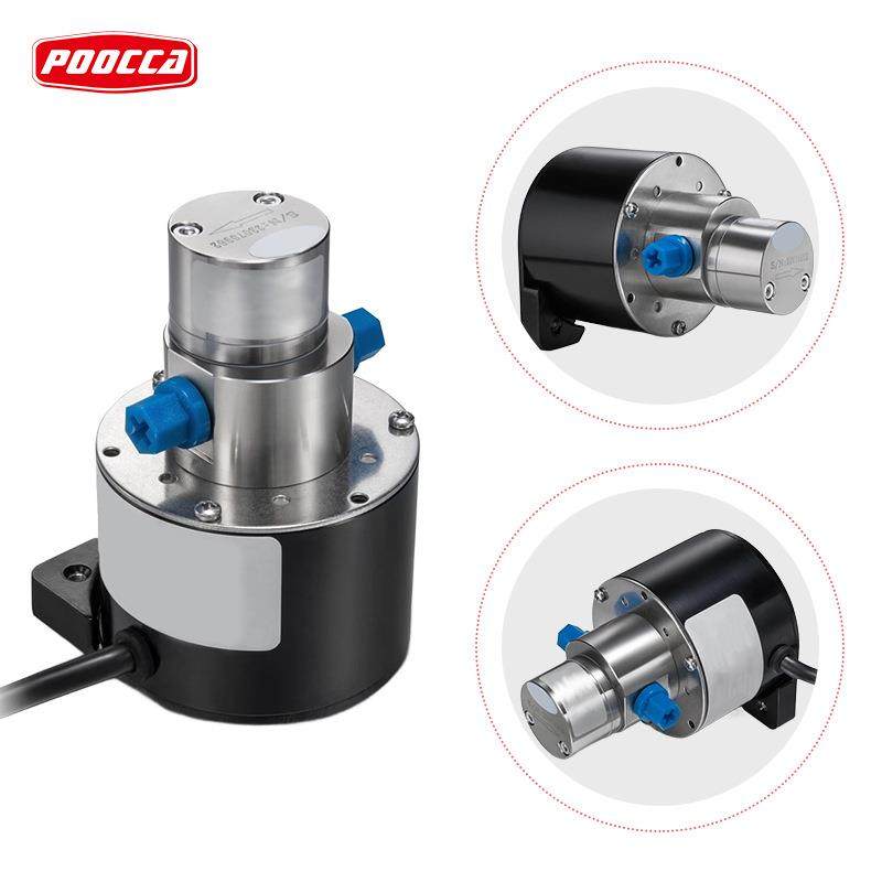 防漏咖啡机磁力驱动齿轮泵24V直流微型水泵可定制变频液压泵高效,淘宝优惠券,粉丝福利购,淘宝优惠卷