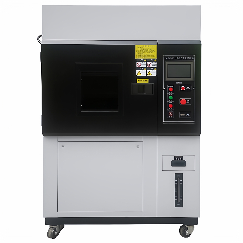 氙灯老化试验箱风冷式氙弧灯耐气候测试机模拟太阳光加速老化订金 - 图3