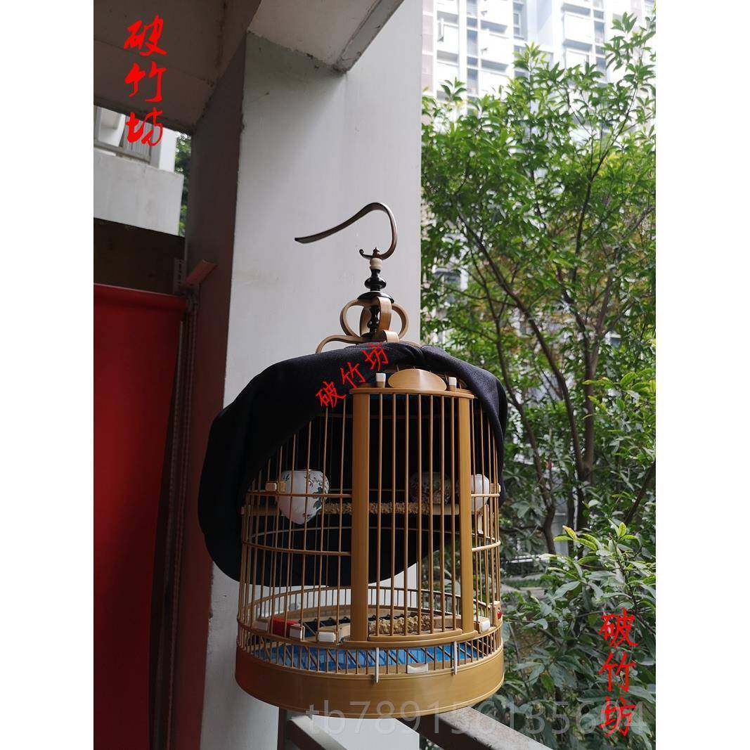 高档川笼子画眉竹鸟 手工子笼 四笼川成都笼 全套包邮贴青笼,淘宝优惠券,粉丝福利购,淘宝优惠卷