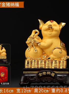高档上善若水 招财猪摆室十二生肖 工艺品办公客厅件开业礼品摆设
