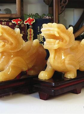 高档天然玉石雕刻玉貔貅摆简件动物一对大约号客厅家居皮黄丘招财