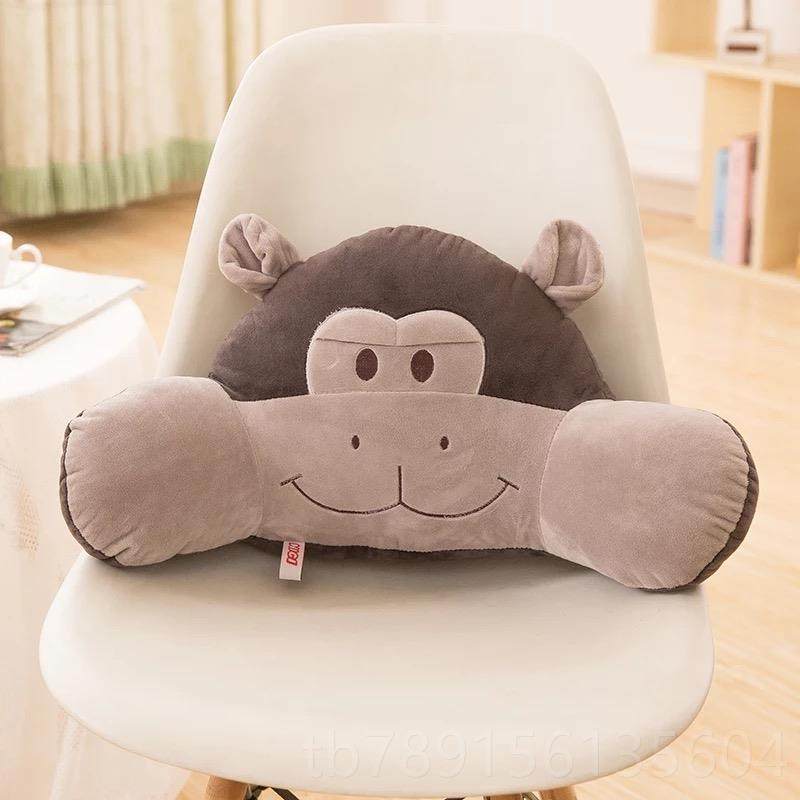 高档卡通可爱公车腰靠靠垫汽大四号办室椅抱枕护腰靠枕季车用腰枕,淘宝优惠券,粉丝福利购,淘宝优惠卷
