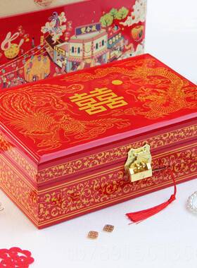 高档结婚三金礼盒亲首饰木质梳妆盒中提式漆器结婚聘10万礼金拜帖