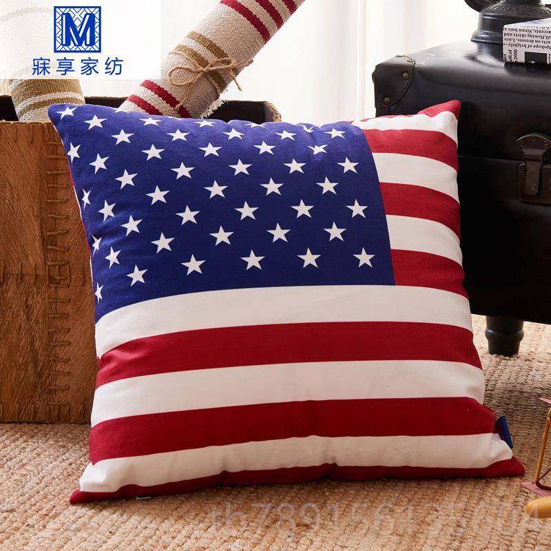 高档美式英办伦皮条沙发抱枕垫米字旗星客厅公室家用男孩靠美国队,淘宝优惠券,粉丝福利购,淘宝优惠卷