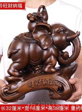 高档招财大象摆件一大品礼号对客厅电视酒柜装饰创意可爱品风水象