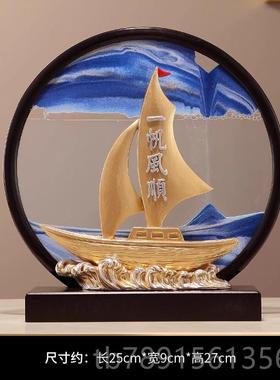 高档一帆件风顺帆船摆轻奢高级感高档客厅摆高端气上大档次开业件